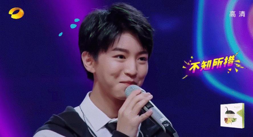 王俊凯谈亲吻戏,王俊凯有没有接吻戏