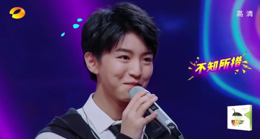 王俊凯谈亲吻戏,王俊凯有没有接吻戏