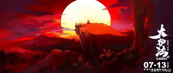 大护法类似的动画片,大护法一部恐怖的分级动画电影