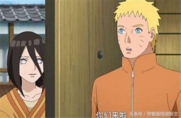 火影:鸣人绯闻女友大盘点,2位接过吻,最后一位完爆太子妃雏田!