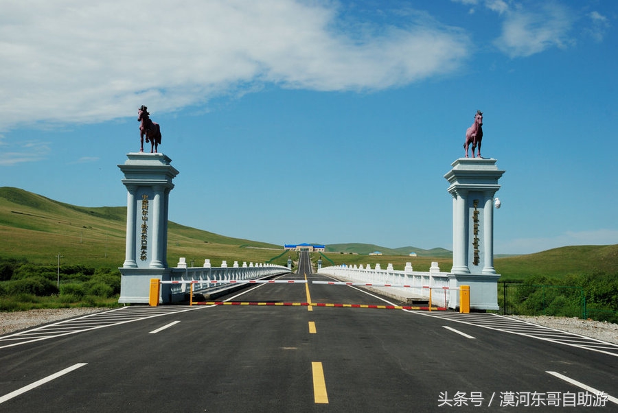 呼伦贝尔漠河旅游攻略夏季,漠河呼伦贝尔阿尔山10日游攻略