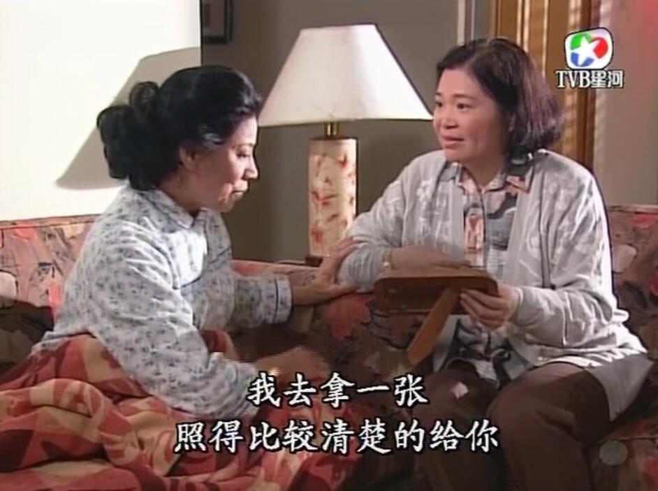 刑事侦缉档案3吕展眉杀爸爸,刑事侦缉档案第四部儿子被冤枉