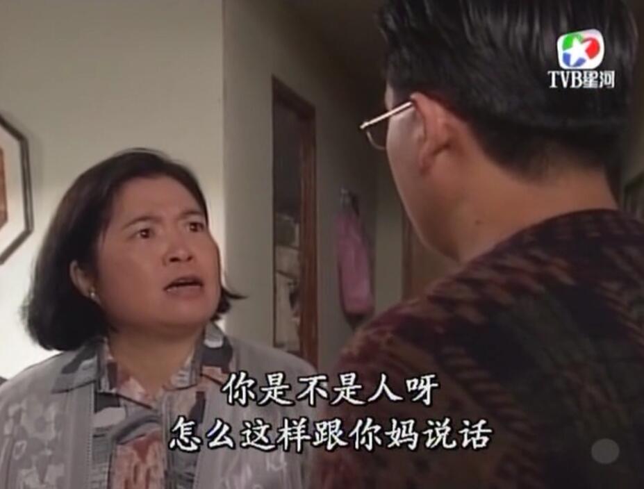 刑事侦缉档案3吕展眉杀爸爸,刑事侦缉档案第四部儿子被冤枉