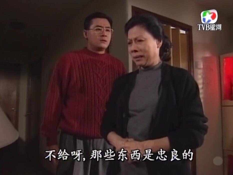 刑事侦缉档案3吕展眉杀爸爸,刑事侦缉档案第四部儿子被冤枉