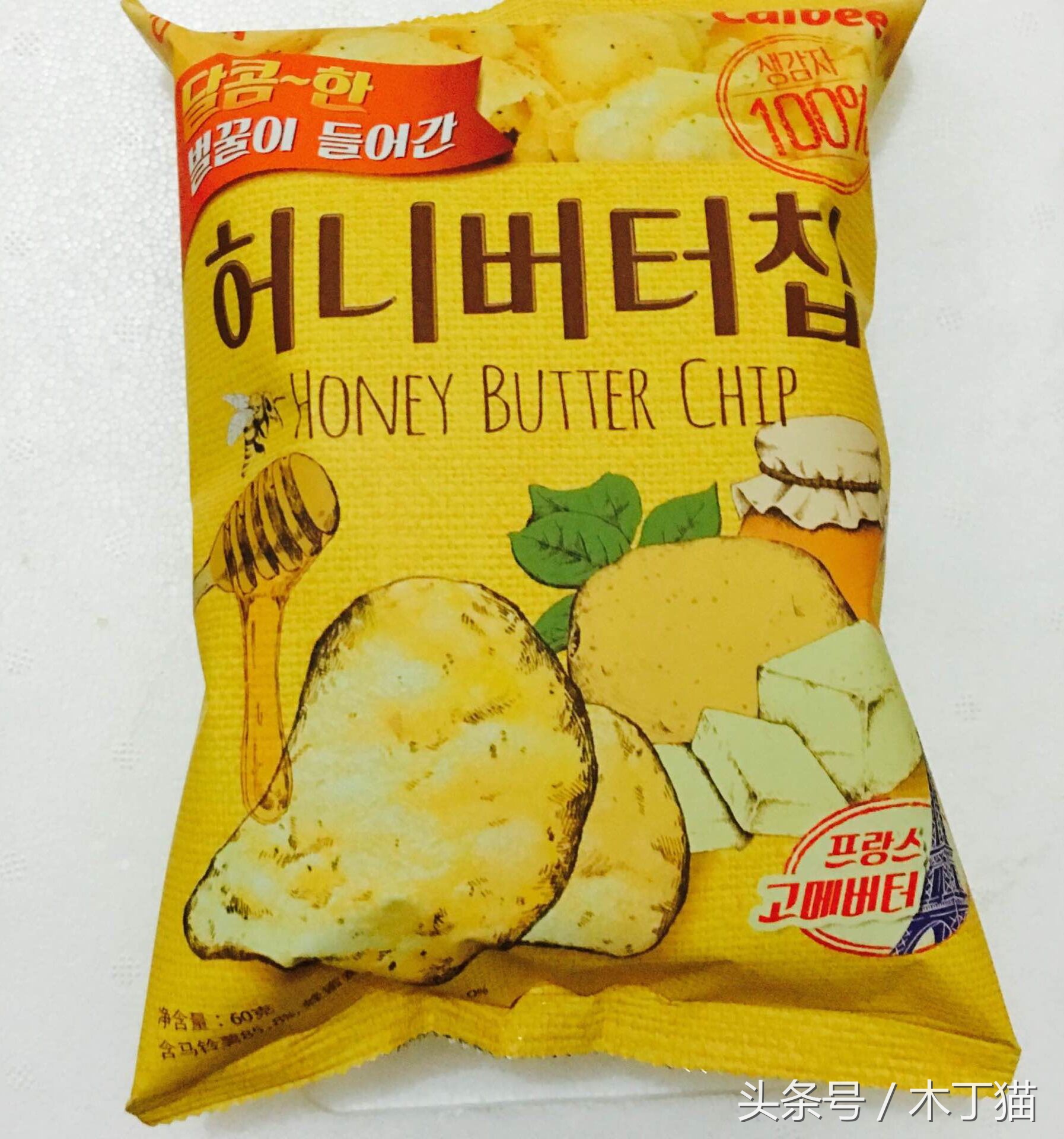 国外零食推荐吃货必备休闲零食,零食种草超级便宜