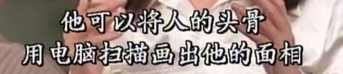 刑事侦缉档案3吕展眉杀爸爸,刑事侦缉档案第四部儿子被冤枉