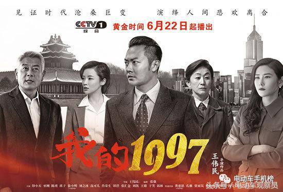 不花钱就和央视一套联系上，这家企业凭的仅是运气？