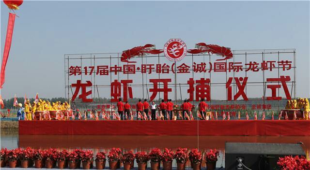 龙虾宴强势来袭,龙虾火爆来袭