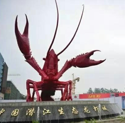 龙虾宴强势来袭,龙虾火爆来袭