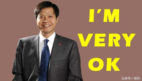 灏忕背鍚戝彴绉數涓嬪崟,灏忕背鎺ヤ笅鏉ュ皢瑕佹帹鍑虹殑鏃楄埌