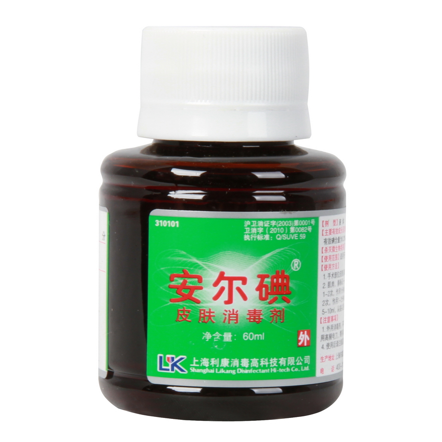价格白菜性价比最高的祛痘产品有哪些？