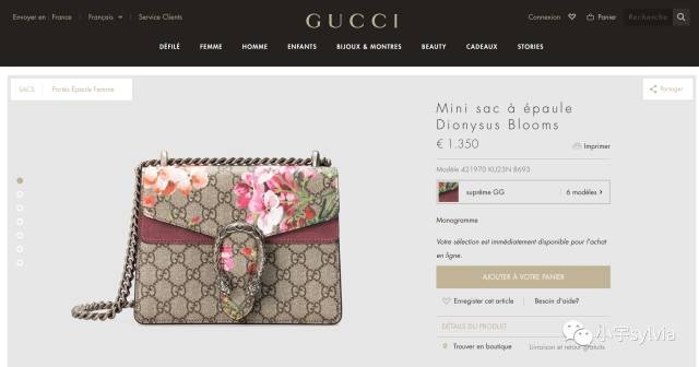 去欧洲旅游值得购买什么,9月欧洲旅游购物攻略及价格