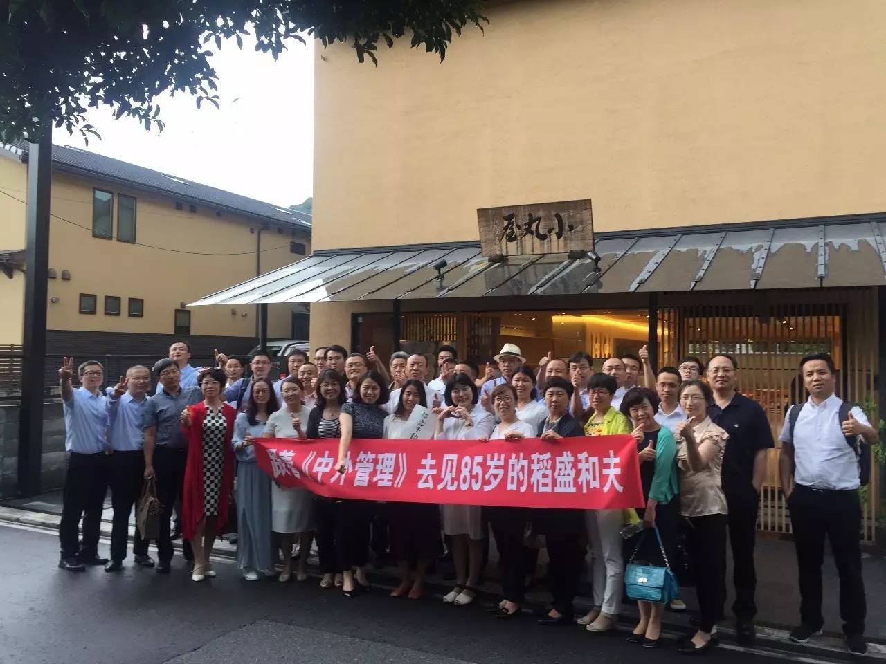 日本人从中国拿走多少古董,日本人从中国抢走的文物