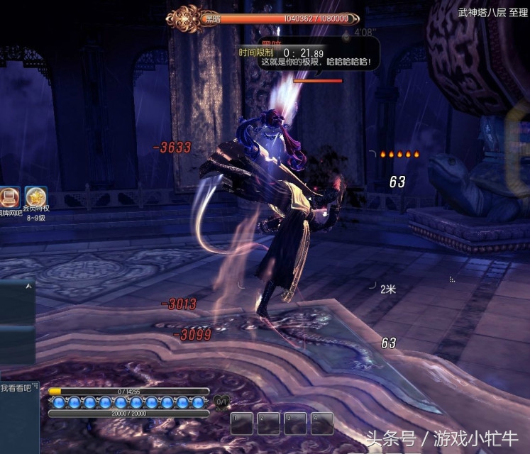 剑灵每日任务打不过,从巅峰到现在的剑灵