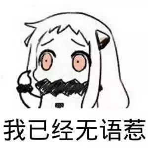 盘点那些作死的外国人,那些外国人的作死瞬间