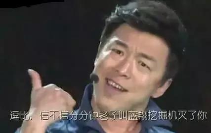 盘点那些作死的外国人,那些外国人的作死瞬间