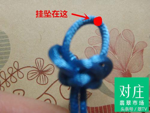 玉绳绳结简单系法,玉勒子绳结教程