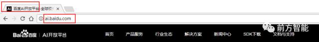 ai域名哪个好,ai域名火起来原因