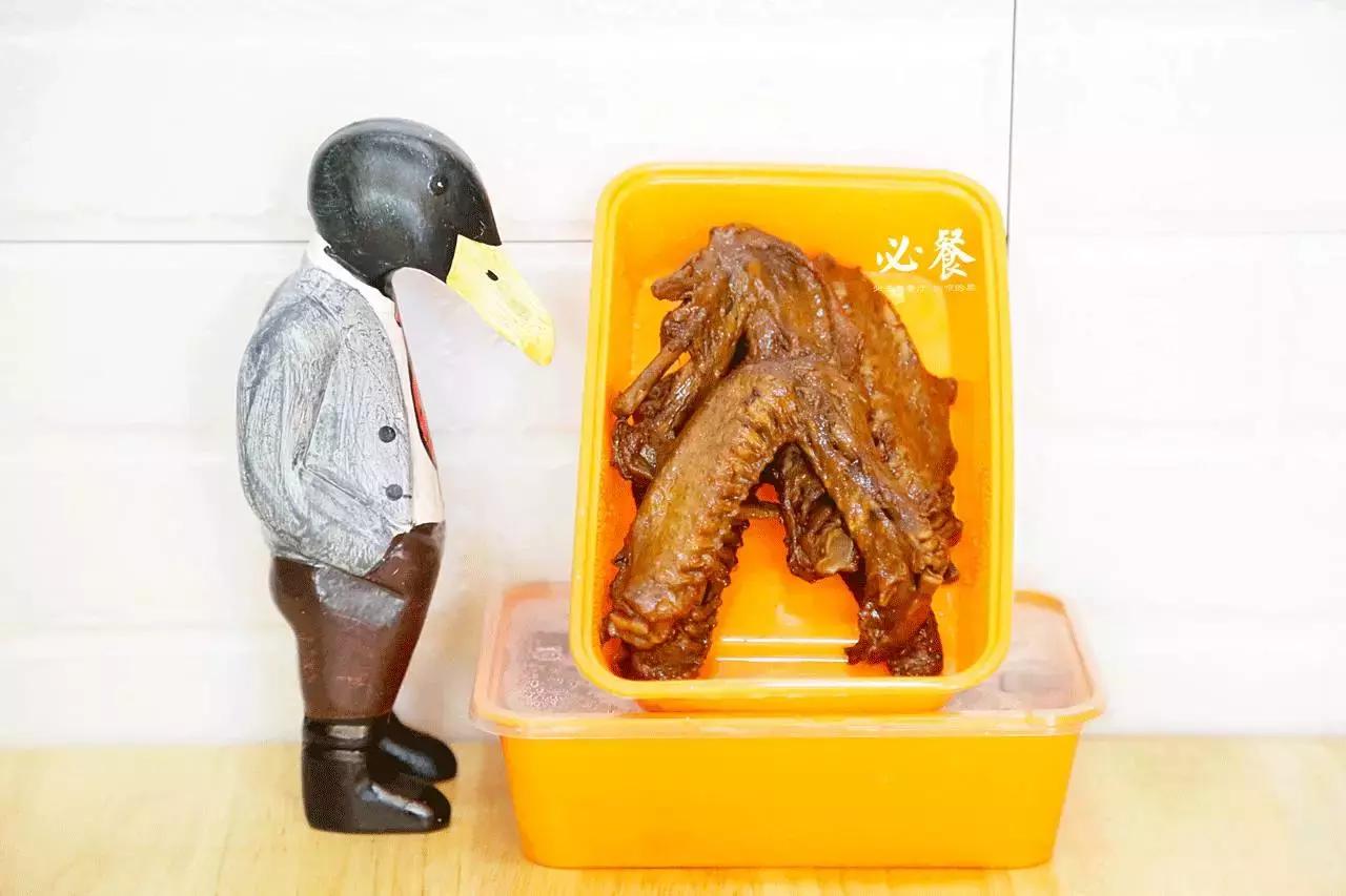 最好吃的鸭店,珠海周黑鸭哪家好吃