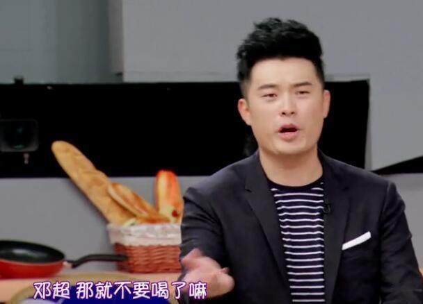 闄堣但鑷垎鍗曟寫鍠濋厭,闄堣但閰掑悗瓒d簨