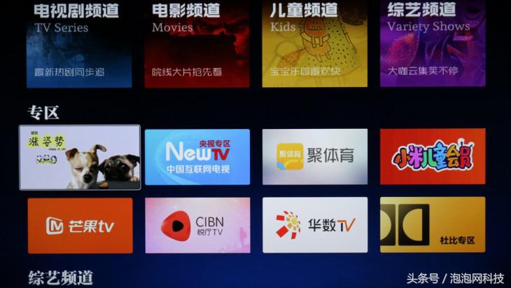 1099的小米到底值不值,3299买的小米可靠吗