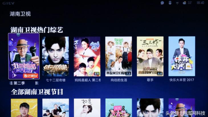 1099的小米到底值不值,3299买的小米可靠吗