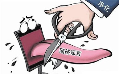 蛋白、潜血患者如何避免10~30年不发展成尿毒症?