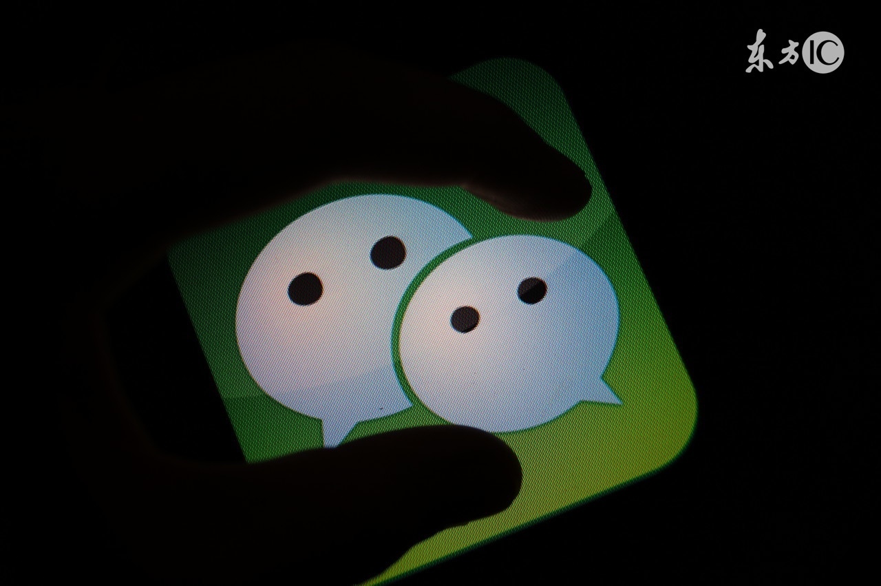 微信炸群会怎样,微信炸群对手机有影响吗