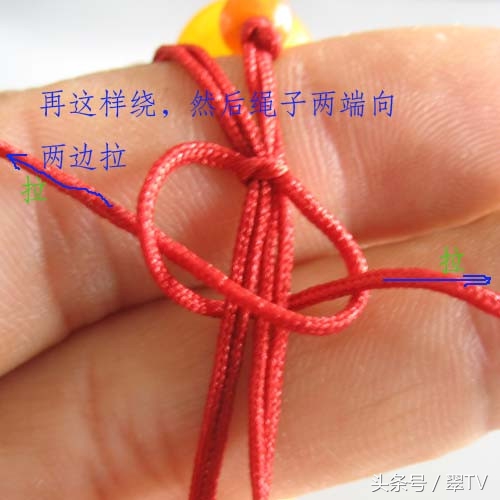 玉绳绳结简单系法,玉勒子绳结教程