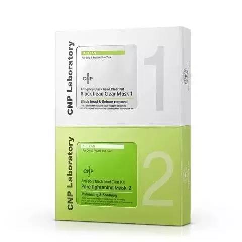 “黑头”这个渣男,彻底和他Say byebye~