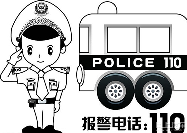 汽车如何防止被盗报警,汽车被盗如何发现