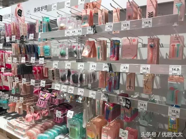 比宜家逛着还舒服,比宜家值得逛的店铺