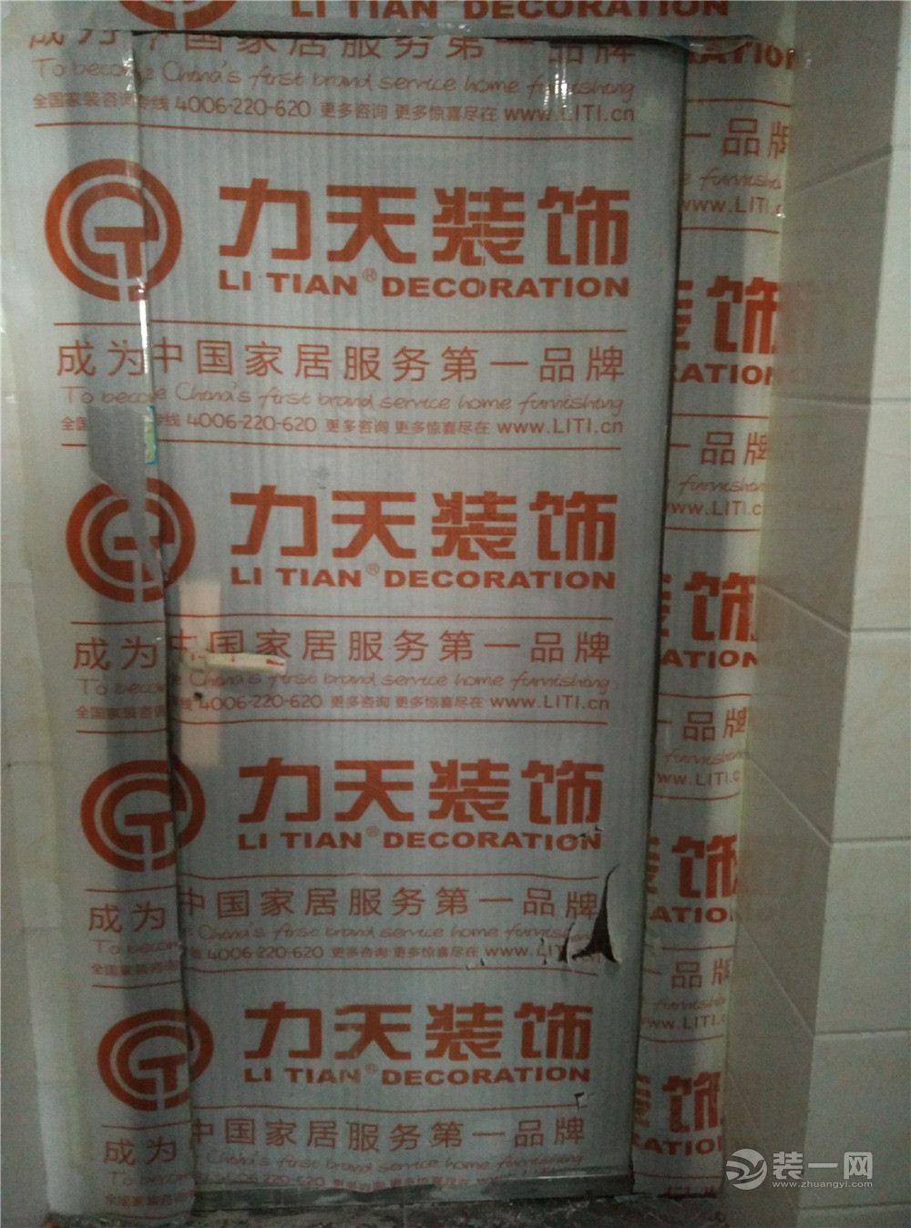 新家完工展示视频,新家完工视频教程