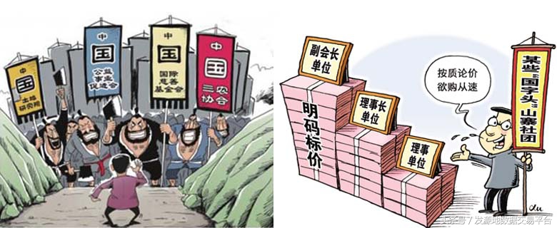 表情包解析2016中国媒体十大新词和年度网络用语，厉害了我的哥！