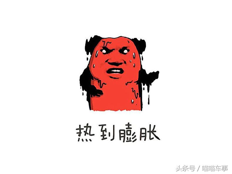 落地6万以内的新车,落地6万左右的新车有哪些