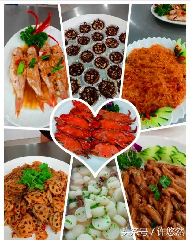 万达员工职级待遇,万达的员工的待遇怎么样