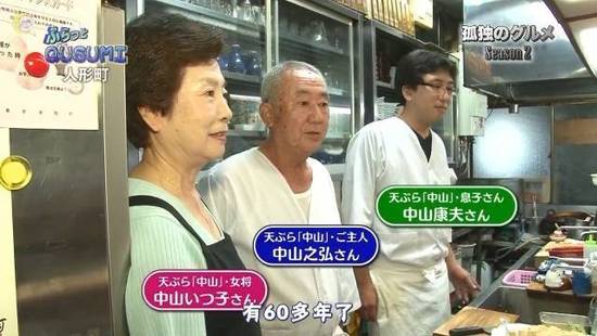 涓滀含娣卞椋熷爞鏈変粈涔堝ソ鍚冪殑,涓滀含娣卞椋熷爞鍝濂藉悆