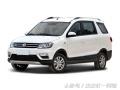 5万左右插电混动200公里suv,5万以内新能源纯电suv排行榜