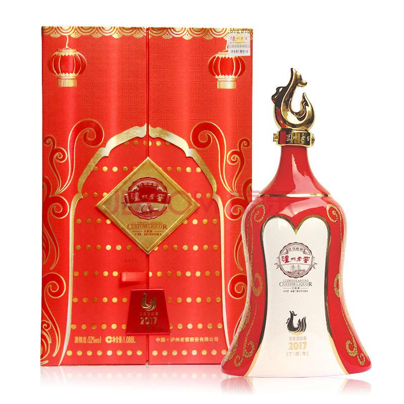 十二生肖兽首白酒,珍酒十二生肖兽首