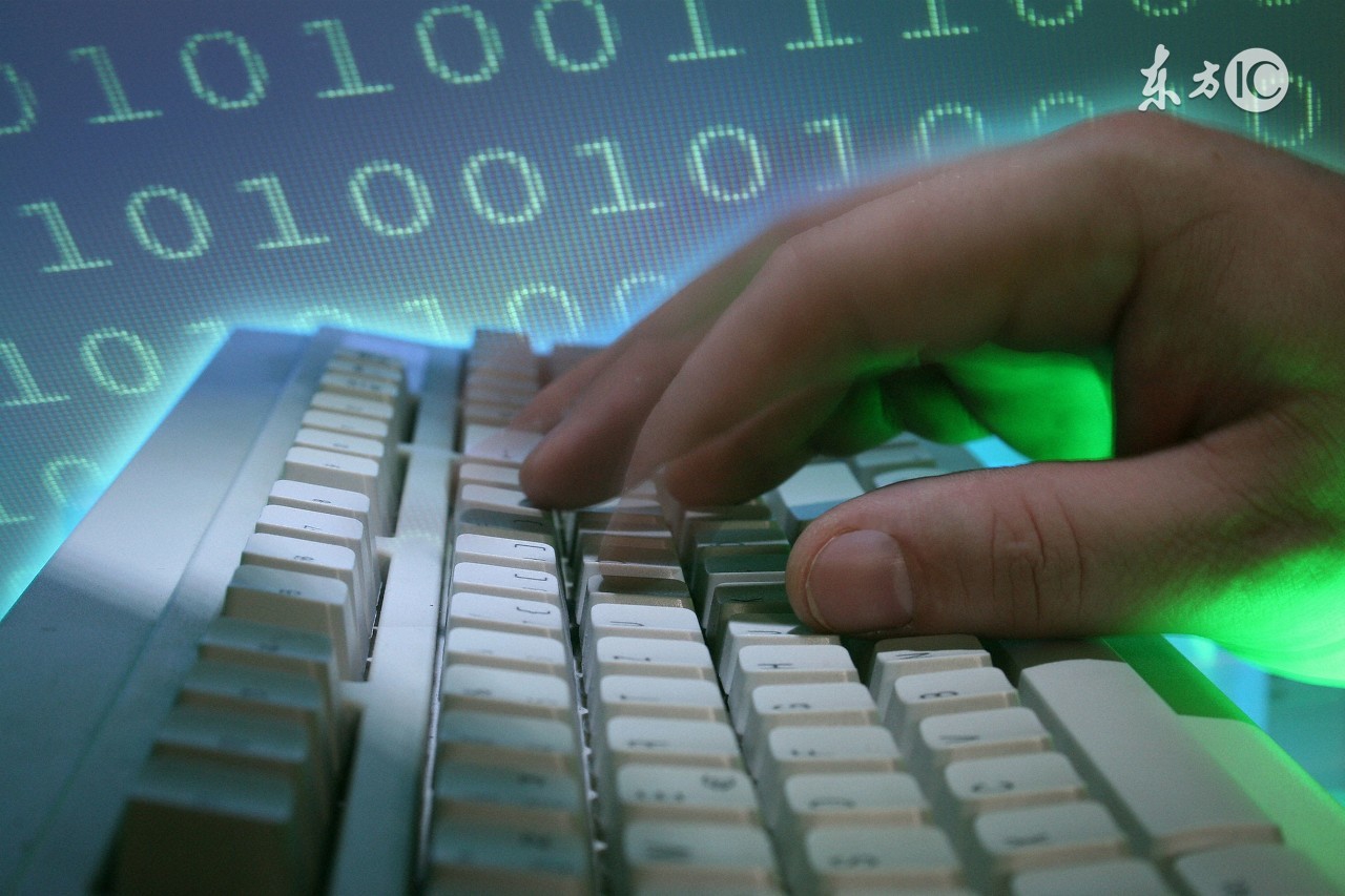 软科学基础知识,软科学基础理论