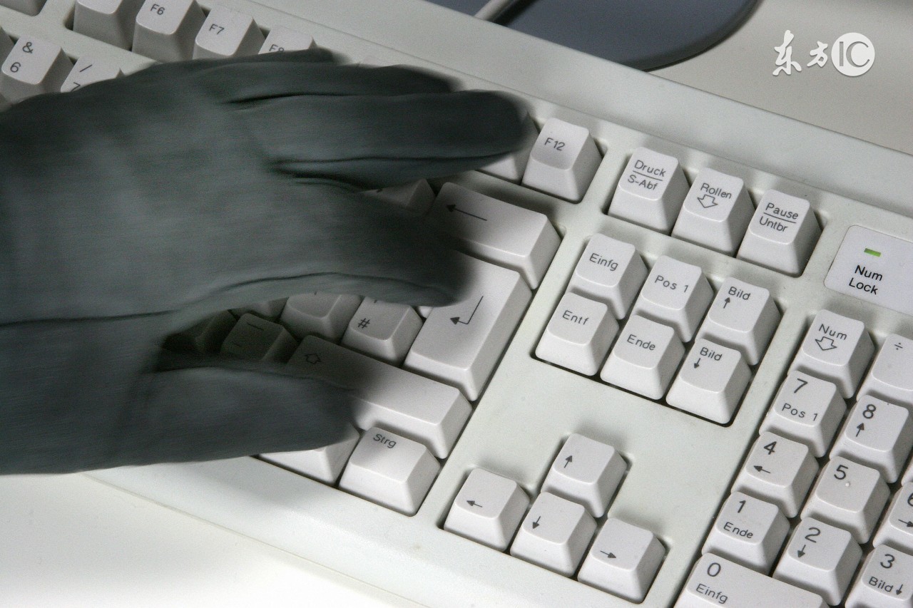 软科学基础知识,软科学基础理论