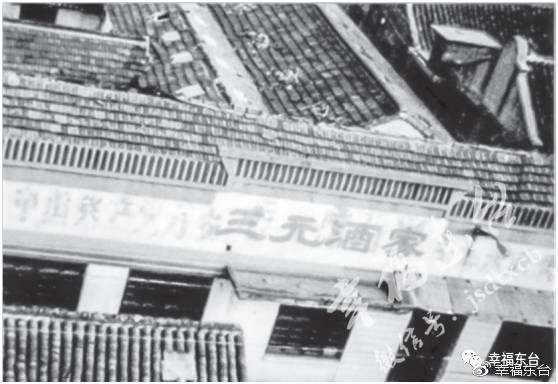 东台老街,江苏省东台老街