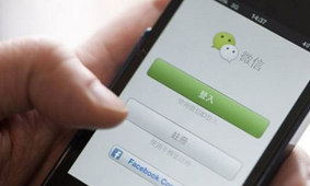 微商加人方法最新,微商加人精准的24种方法