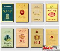 国产香烟品牌大全,国产烟品牌排名