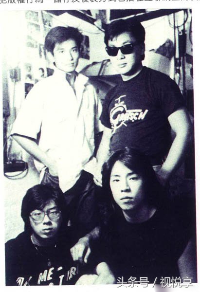 beyond经典高清重映,1996年beyond演唱会完整版4k