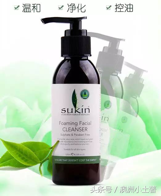 澳大利亚孩子必买的产品 (澳洲代购必买清单儿童)