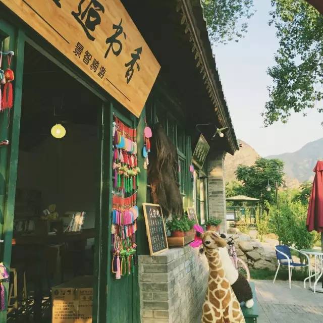 京津冀,听说你们缺一份避暑攻略?驿雲小编已给你们备好!