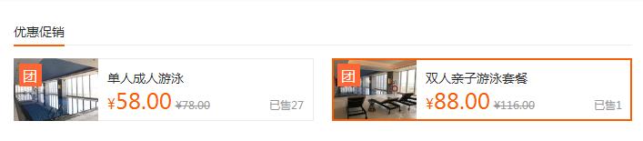 合肥哪些游泳馆开了,合肥百大附近游泳馆推荐