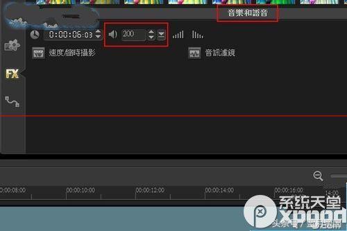 浼氬０浼氬奖x4濡備綍鍒朵綔瀛楀箷,浼氬０浼氬奖鎬庝箞褰曞埗鏃佺櫧