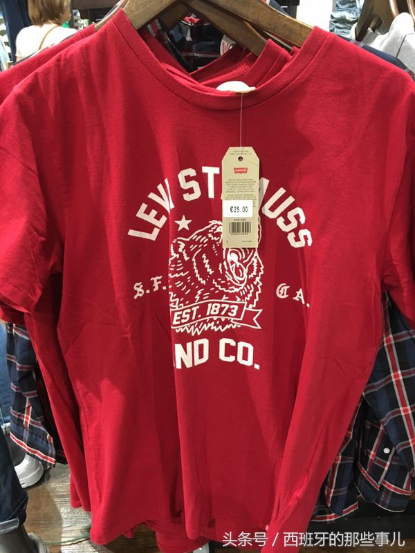 一件李维斯的T恤衫25欧元-西班牙商场耐克、阿迪达斯价格实拍
